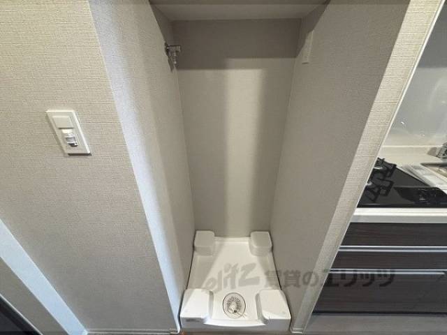 洗濯機置場