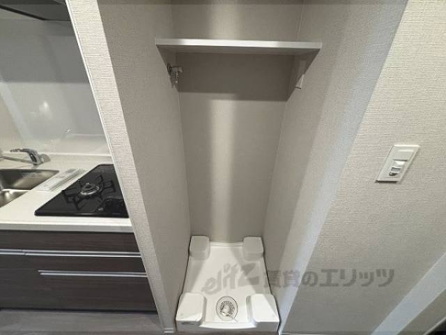洗濯機置場