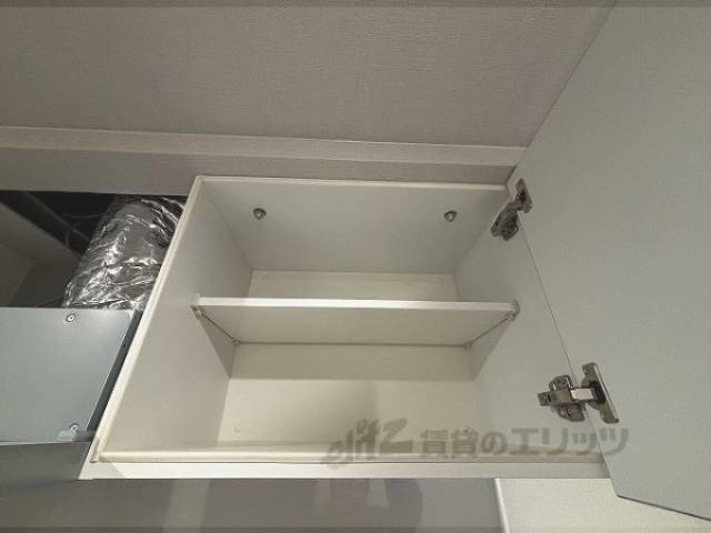 キッチン　キッチン上部棚