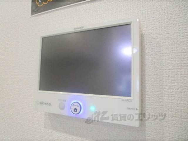 太陽光発電