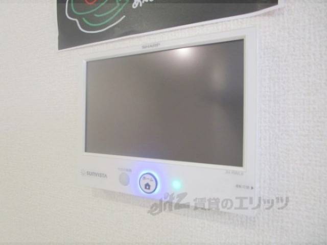 太陽光発電