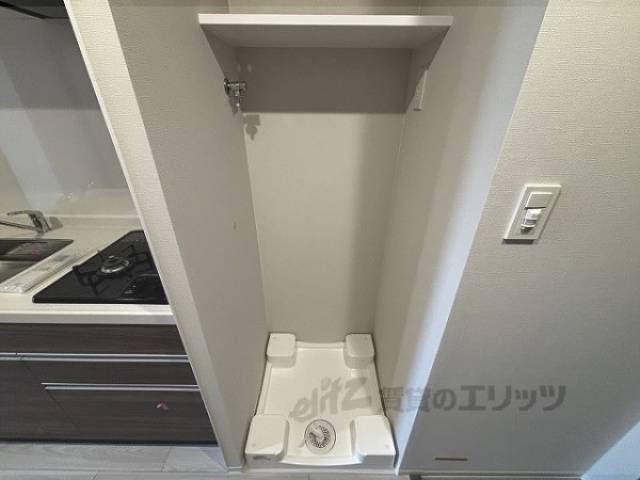 洗濯機置場