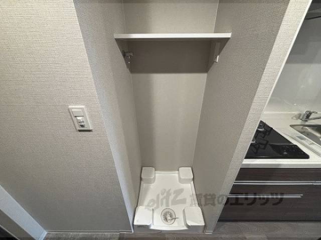 洗濯機置場