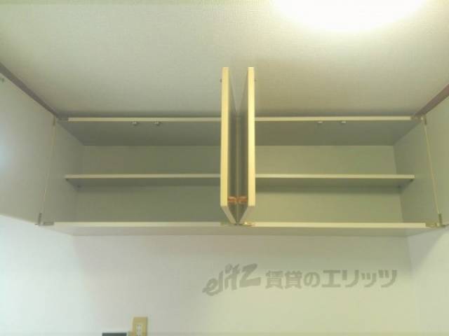 キッチン　上部収納