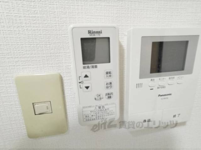 給湯器リモコン