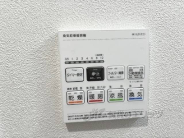 浴室乾燥機　リモコン