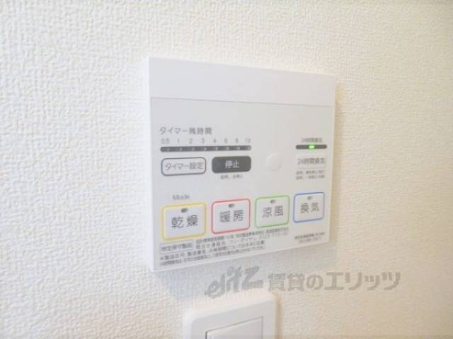 浴室乾燥機