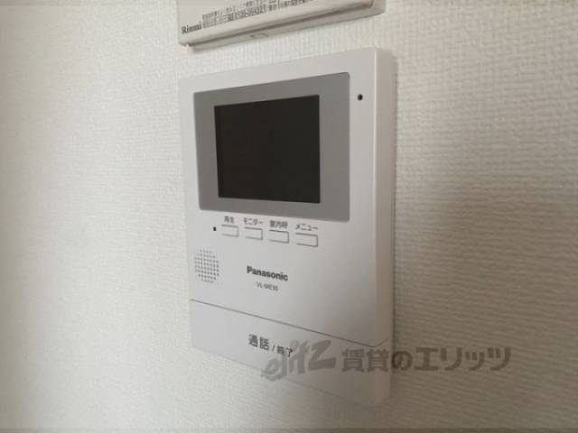 ＴＶモニターフォン