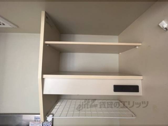 キッチン　収納