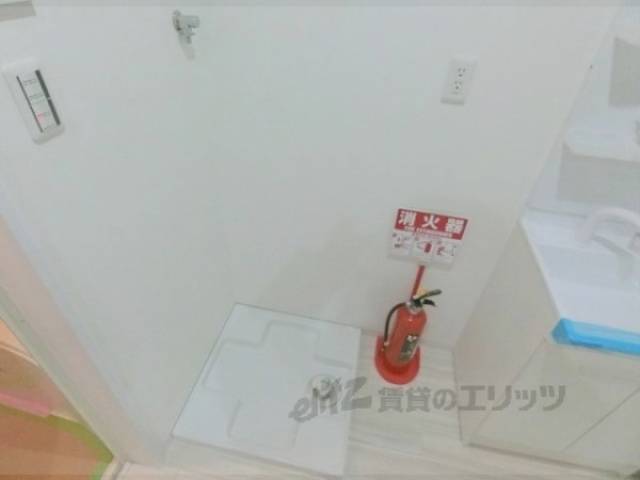 洗濯機置場
