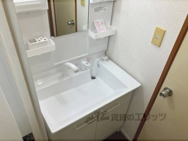 洗面所