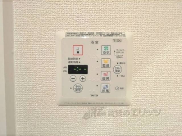 浴室乾燥機