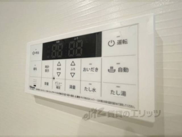 給湯器リモコン