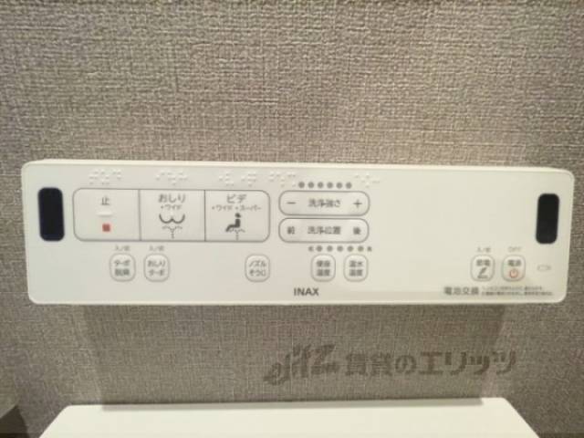 トイレ　設置箇所