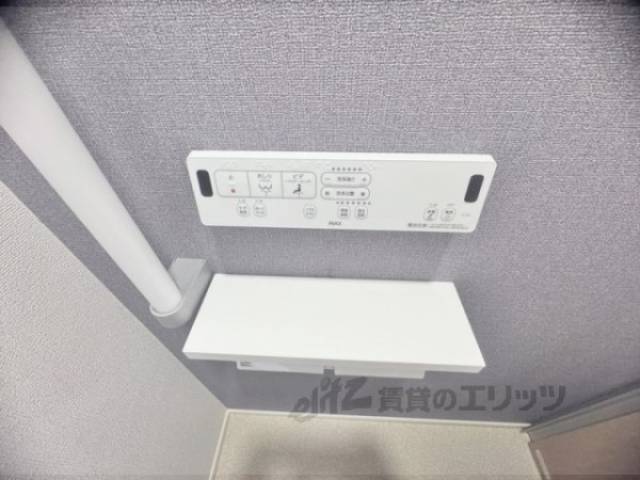 ウォシュレット