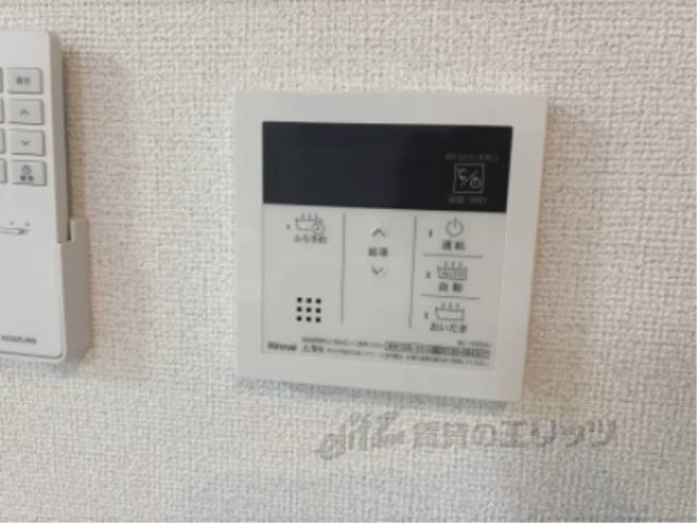 給湯器リモコン