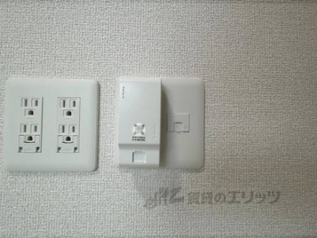 ネット設備