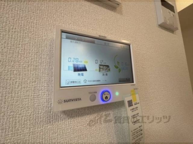発電モニター