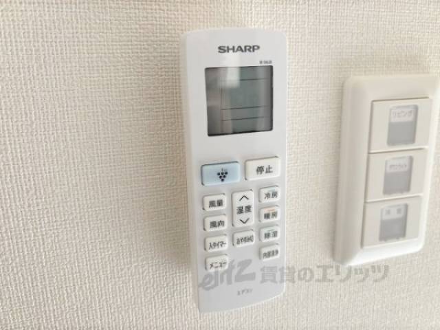 エアコンリモコン