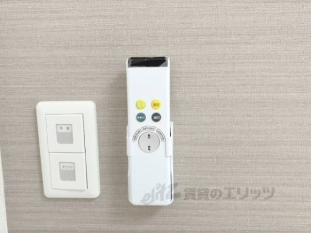 照明リモコン