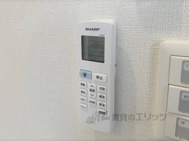 エアコンリモコン