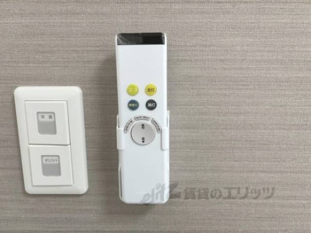 照明リモコン