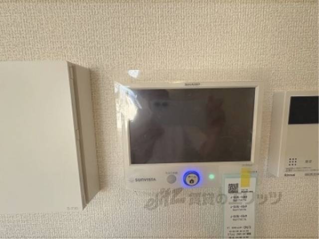 太陽光発電モニター