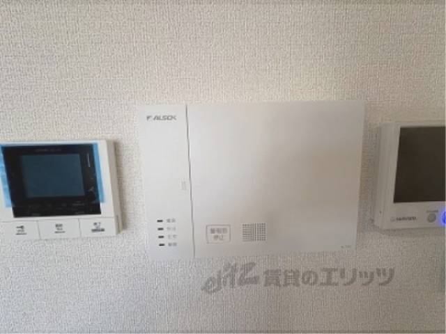 ホームセキュリティ