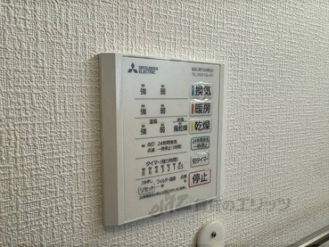 浴室乾燥機