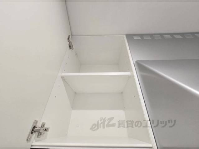 キッチン　収納
