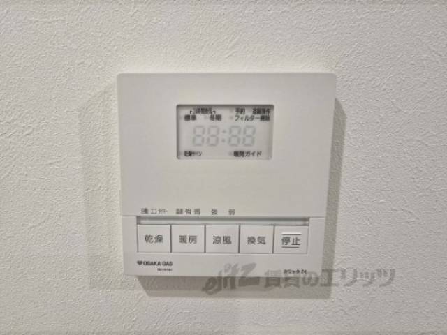 浴室乾燥機