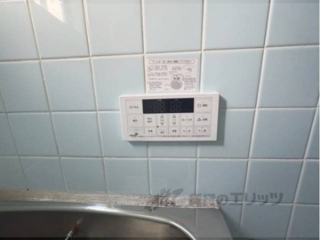 給湯器リモコン