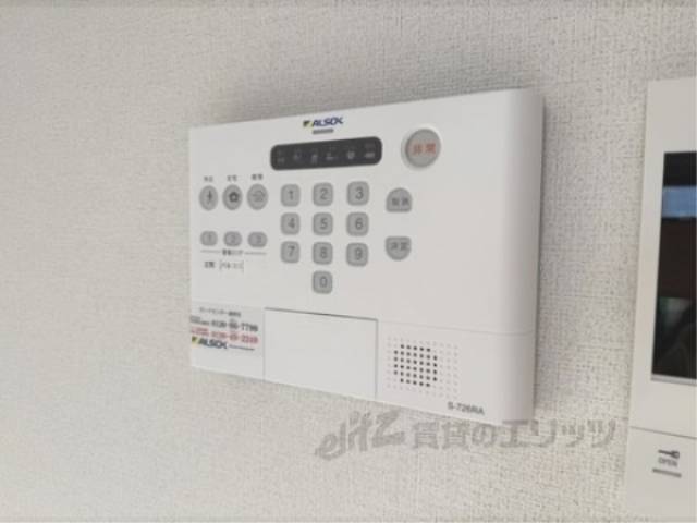 ホームセキュリティ