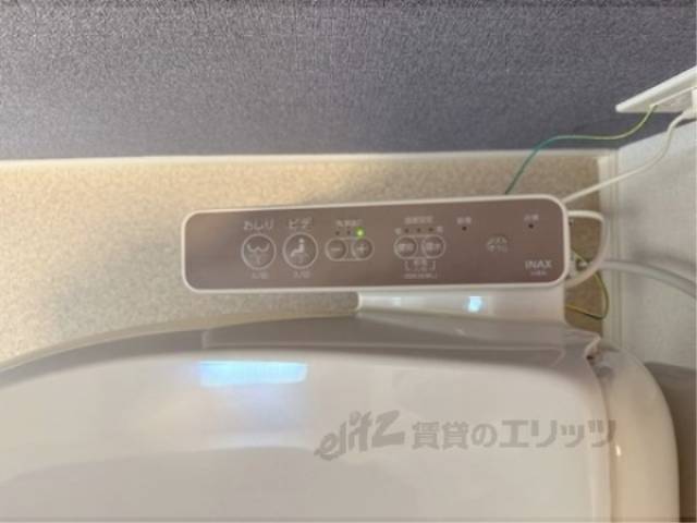 トイレ　ウォシュレット