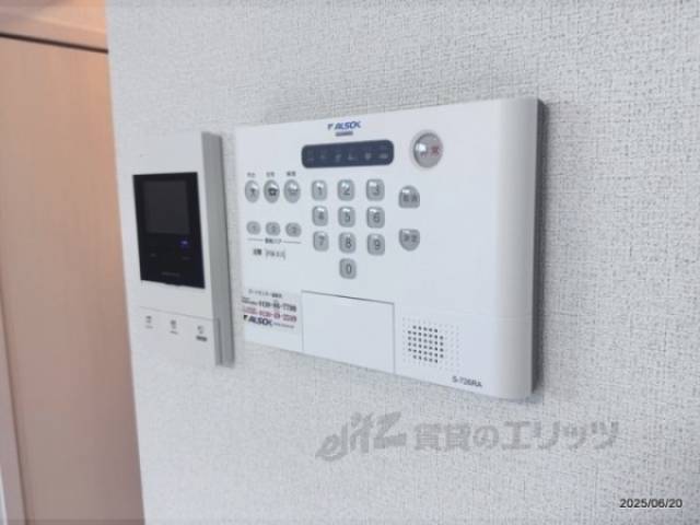 ホームセキュリティー