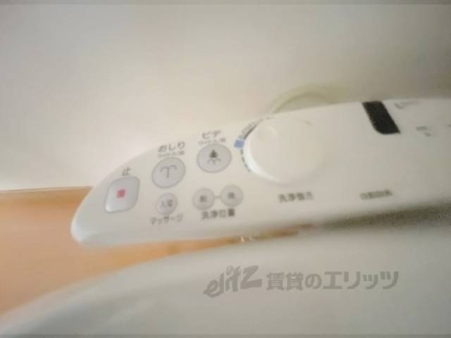 トイレ　ウォシュレット