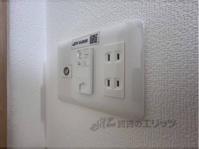 ネット設備