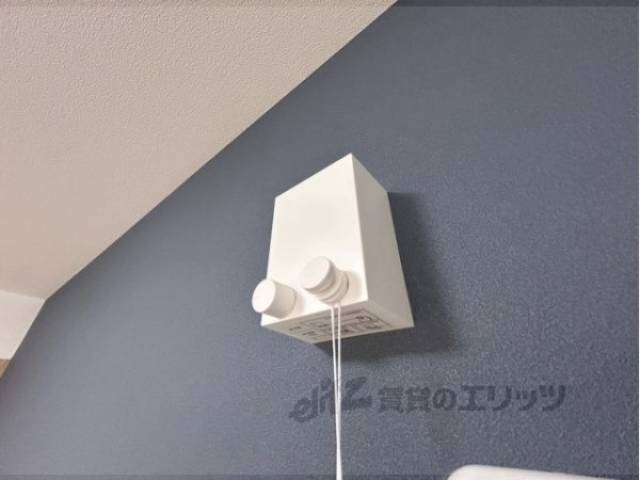 室内干し用