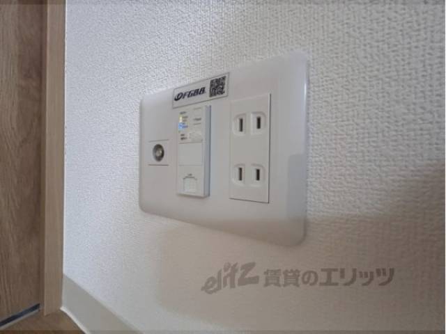 ネット設備