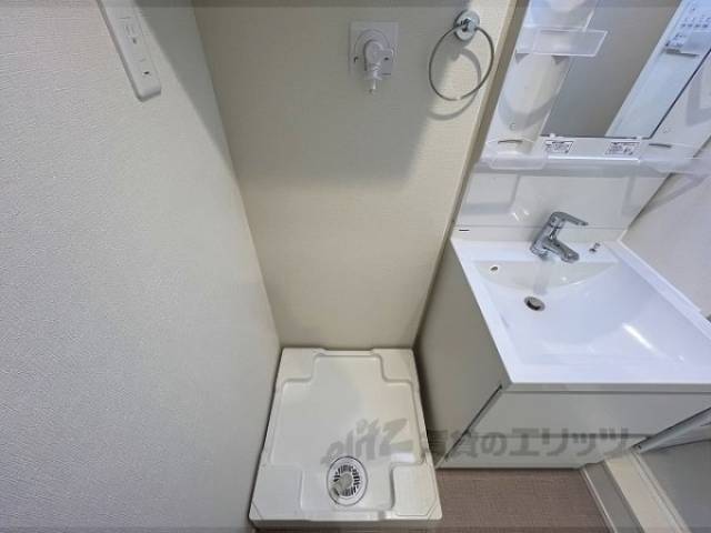 洗濯機置場