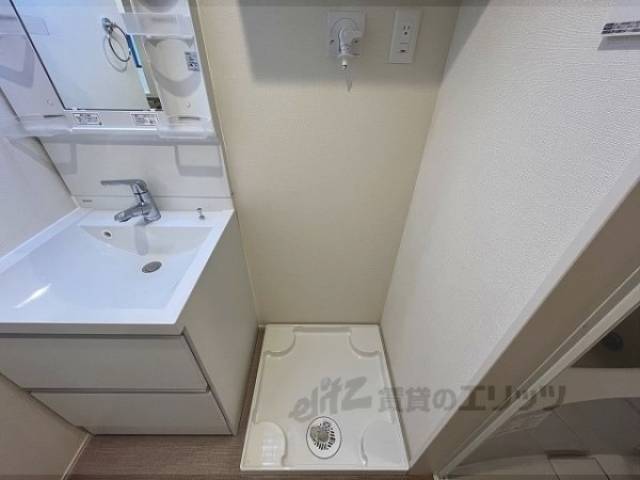 洗濯機置場