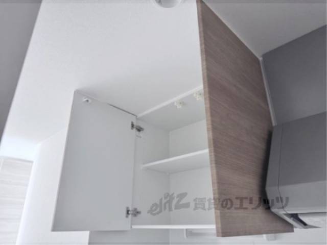 収納　キッチン上