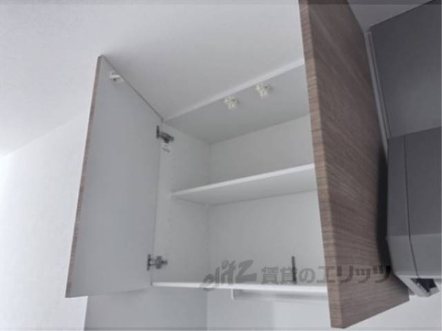 収納　キッチン上