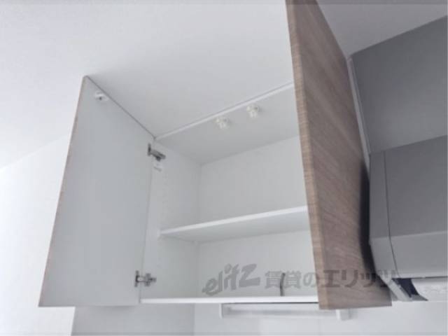 収納　キッチン上