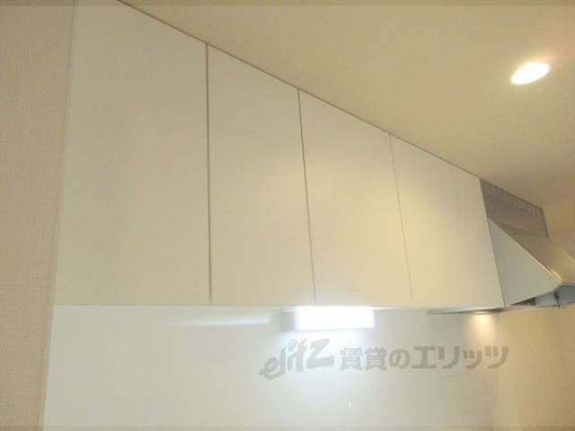 キッチン　上部収納