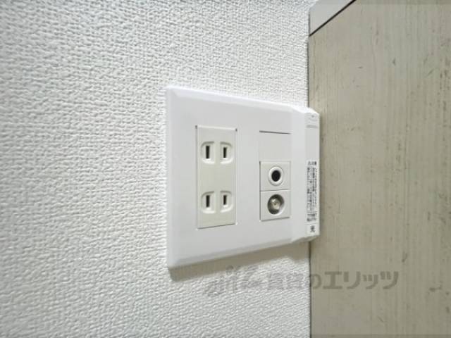 各種コンセント