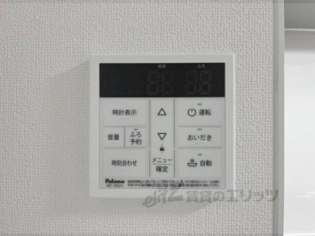 給湯器リモコン