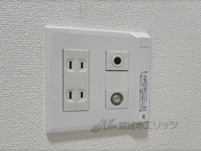 各種コンセント