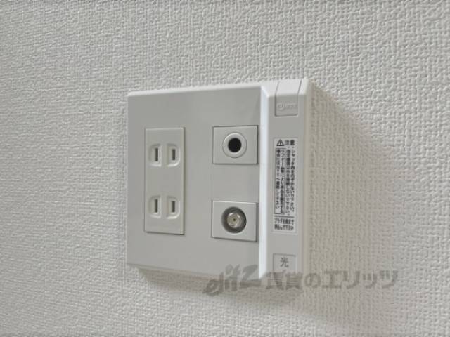 各種コンセント