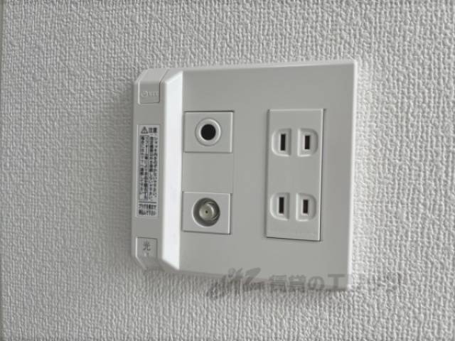 各種コンセント